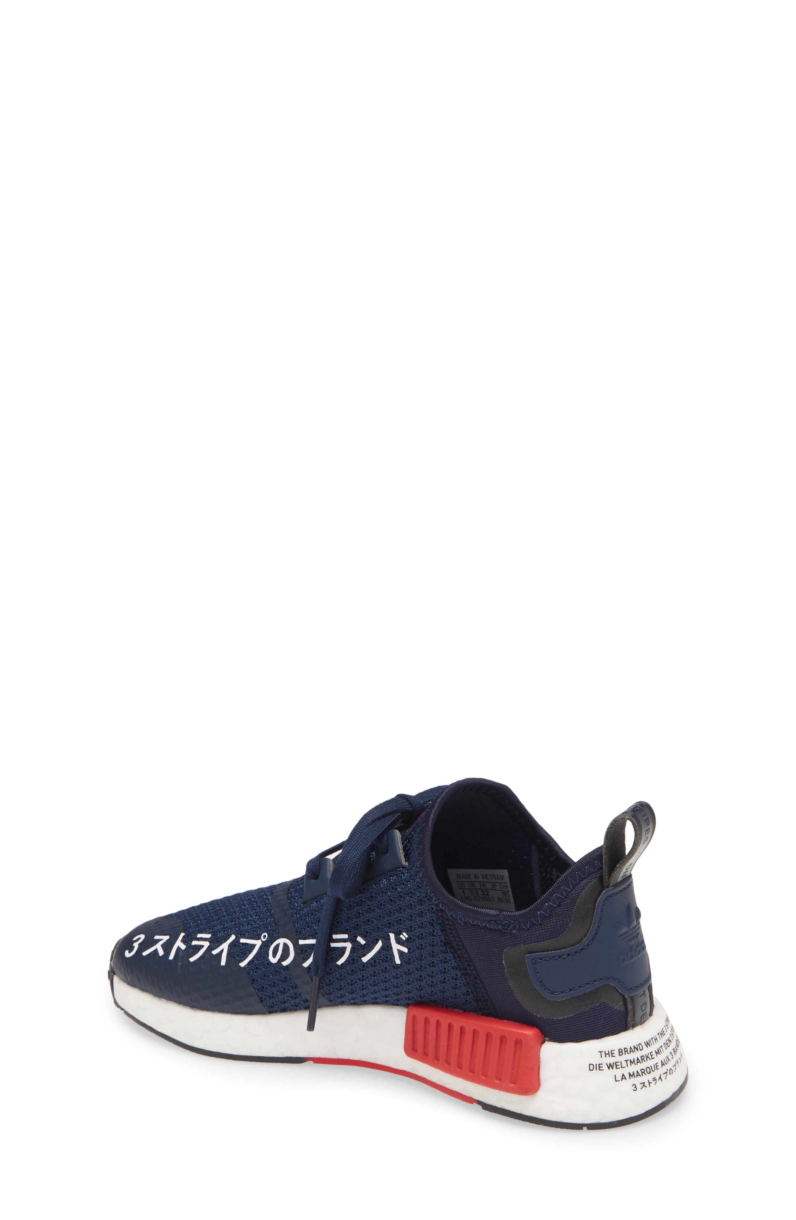 NMD R1 Sneaker, Alternate, color, NAVY/ WHITE/ SCARLET