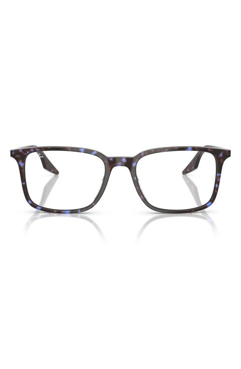 55mm Rectangle optical glasses