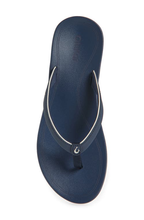 Olukai Uiki Water Resistant Flip Flop In Blue