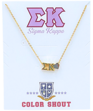 Color Shout Sigma Kappa Sorority Gold Heart Necklace