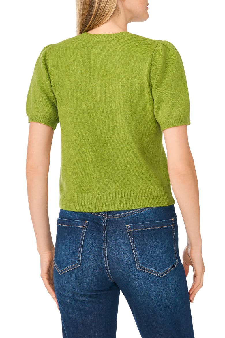 Short Sleeve Cardigan, Alternate, color, KELP FOREST
