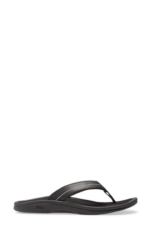 Olukai Ohana Flip Flop In Black