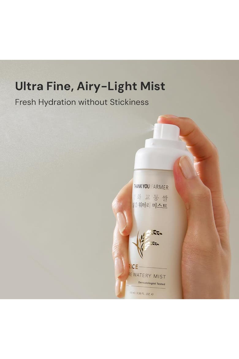 Rice Pure Watery Mist, Alternate, color, White