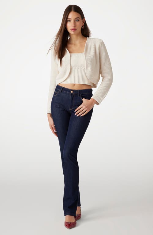 Guess Erynn Mix Stitch Crop Cardigan In Beige