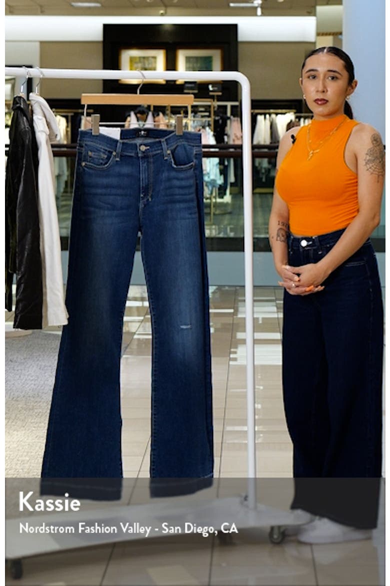 Dojo Flare Leg Jeans video