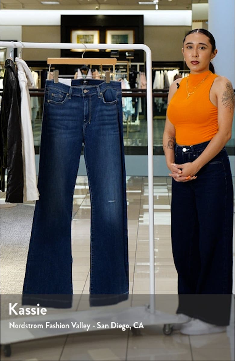 Dojo Flare Leg Jeans, sales video thumbnail