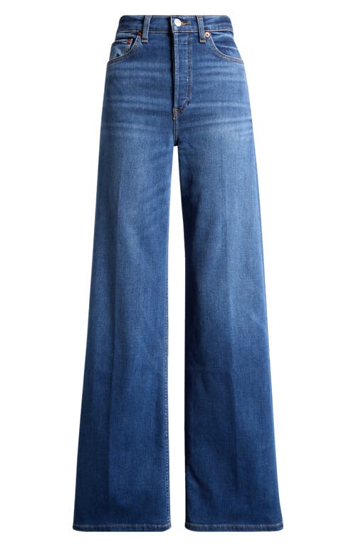 Purple Brand Twisted Coated Baggy Wide Leg Jeans In Mid Indigo