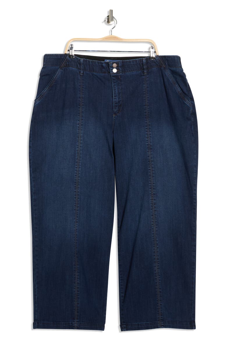 Sky Rise Wide Leg Jeans, Alternate, color, INDIGO