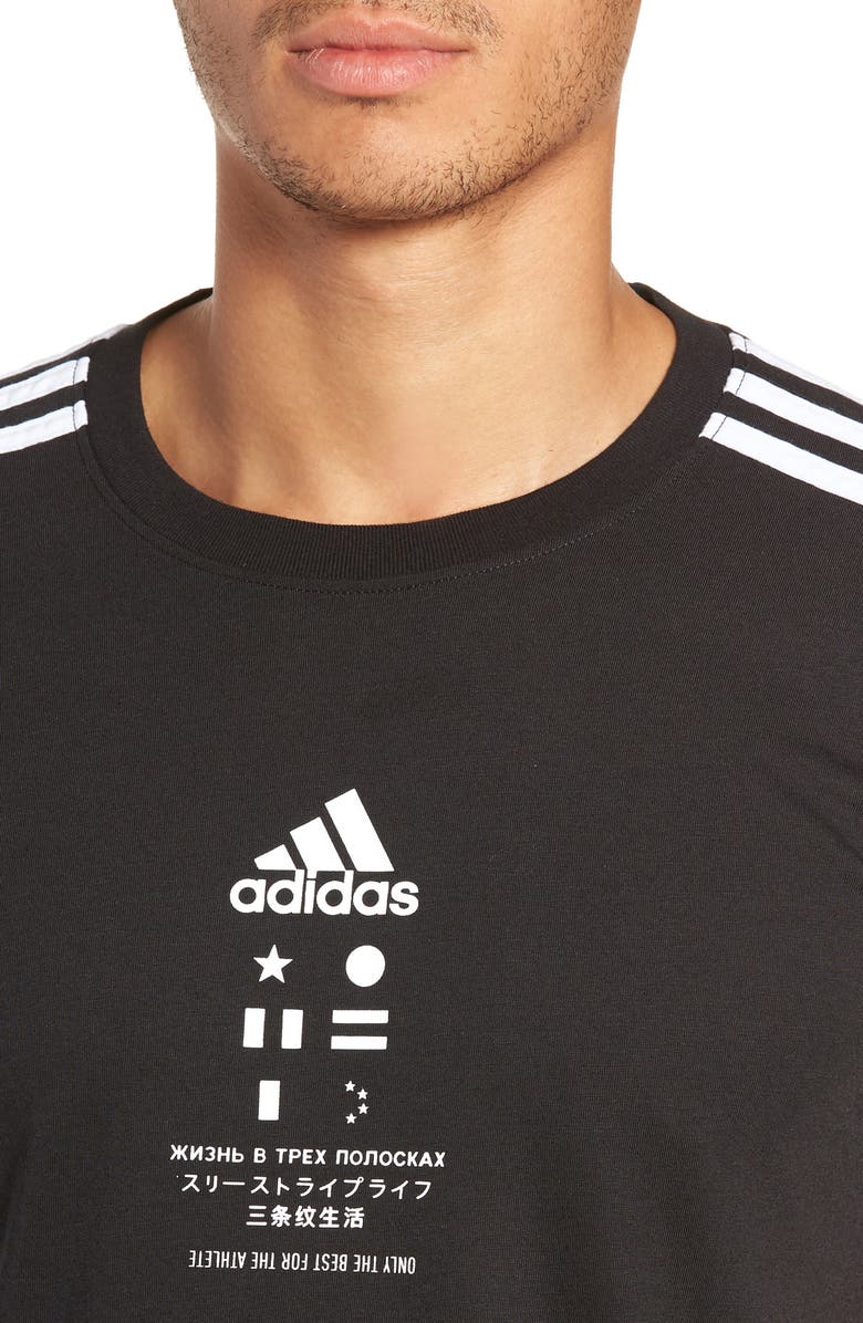 adidas Ultimate 2.0 Technical T-Shirt, Alternate, color,