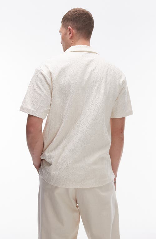 Topman Oversized Fit Jersey Polo With Jacquard In Stone