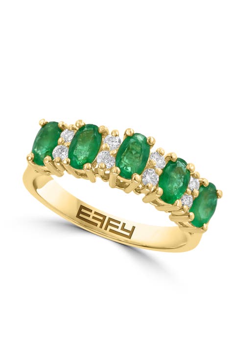 14K Yellow Gold Emerald Garden Diamond Ring