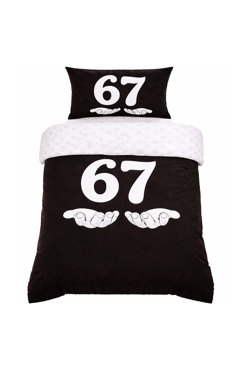 Mère & Moi Reversible Duvet Cover Set, Main, color, Multicolored