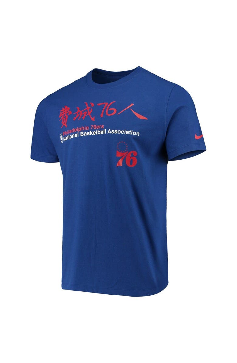 Nike Men's Nike Royal Philadelphia 76ers 2020 Chinese New Year T-Shirt, Alternate, color, 