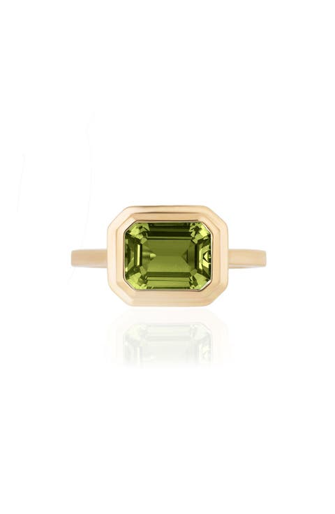 Manhattan Emerald Cut Ring