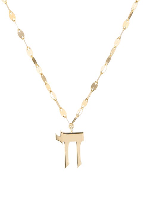 Chai 14K Gold Charm Pendant Necklace