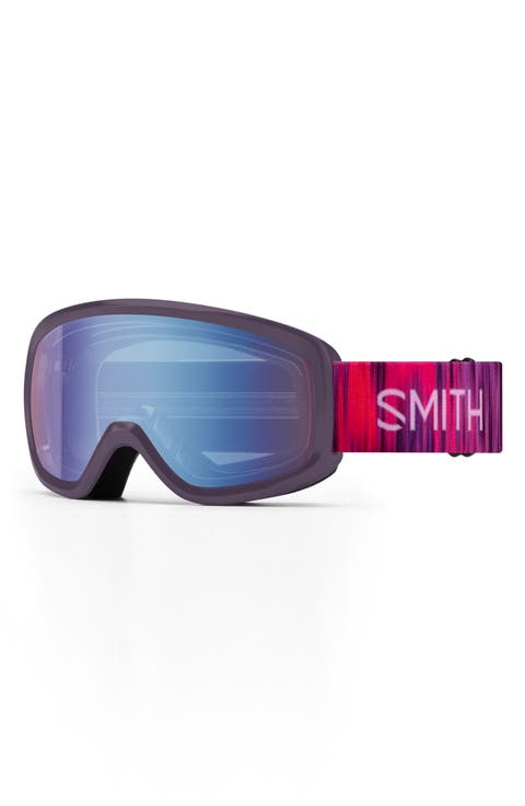 Smith Athletic Gear & Equipment | Nordstrom