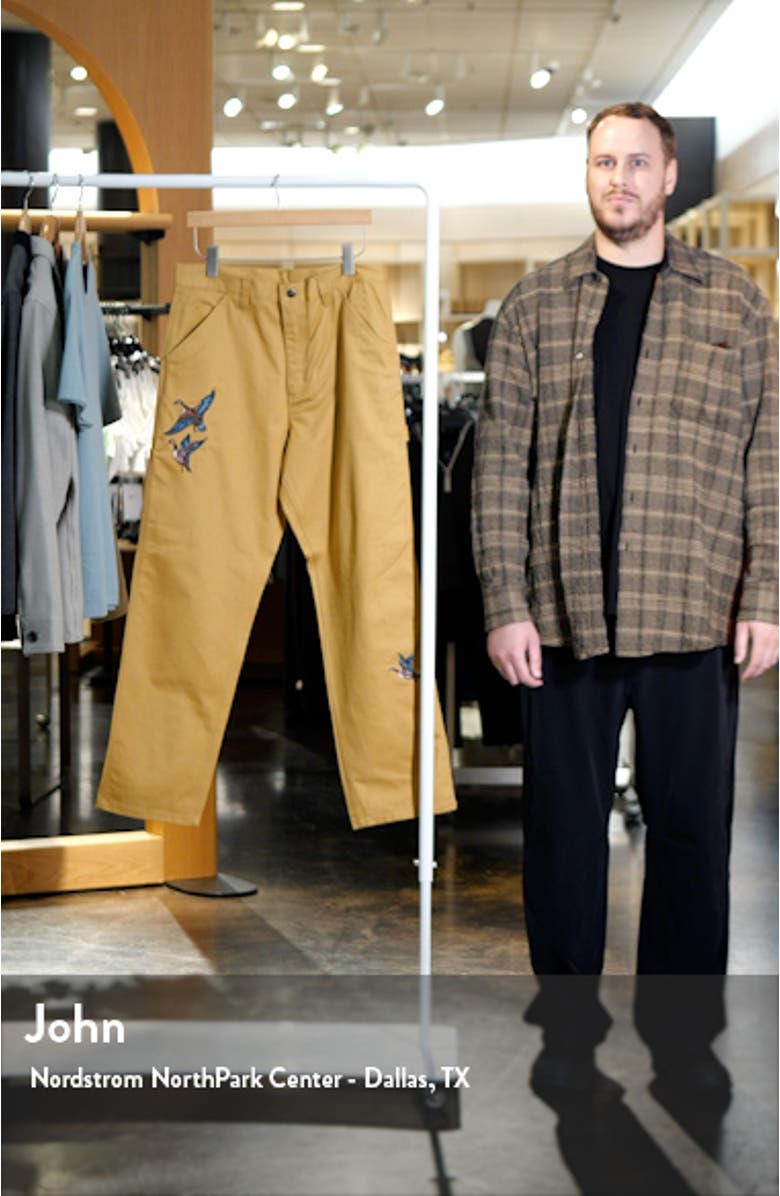 Ducks Embroidered Relaxed Straight Leg Pants, sales video thumbnail
