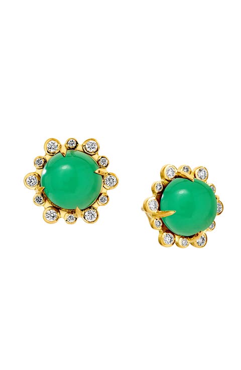 Aura Petite Studs
