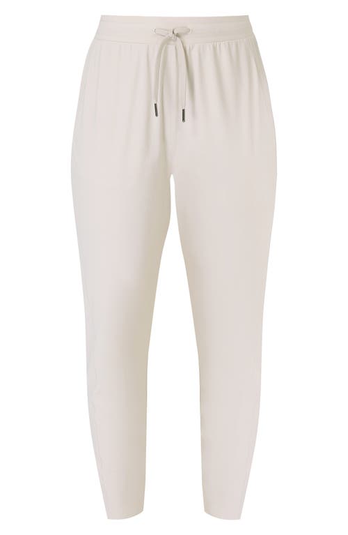 Sweaty Betty Explorer Drawstring Pants In Neutral