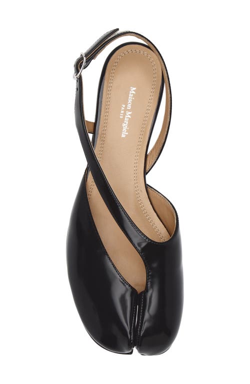 Maison Margiela Tabi Slingback Flat In Animal Print