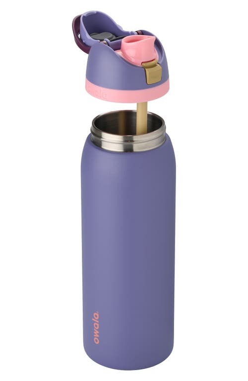 Owala 40oz. Freesip Stainless Steel Water Bottle