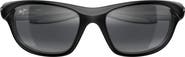 Maui Jim Makamae 62mm PolarizedPlus2® Oval Sunglasses