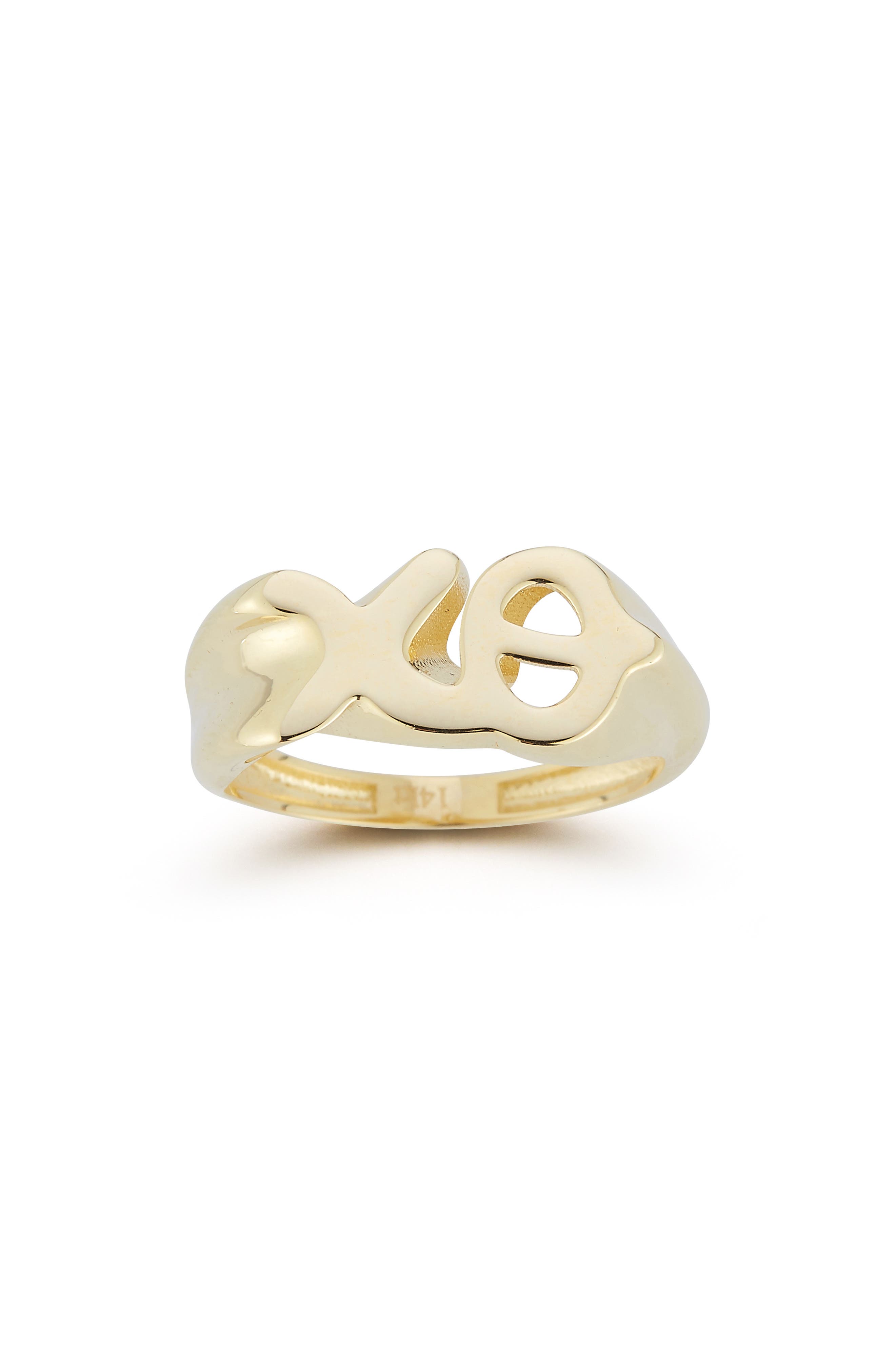 Ember Fine Jewelry XO Ring