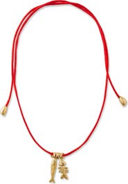 Éliou Sardine & Fishbone Necklace