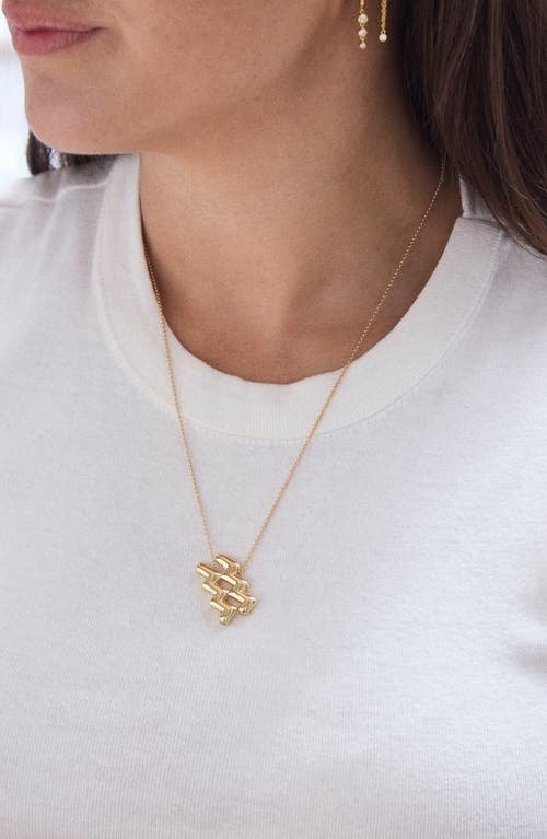 Baublebar Zodiac Pendant Necklace In Aquarius
