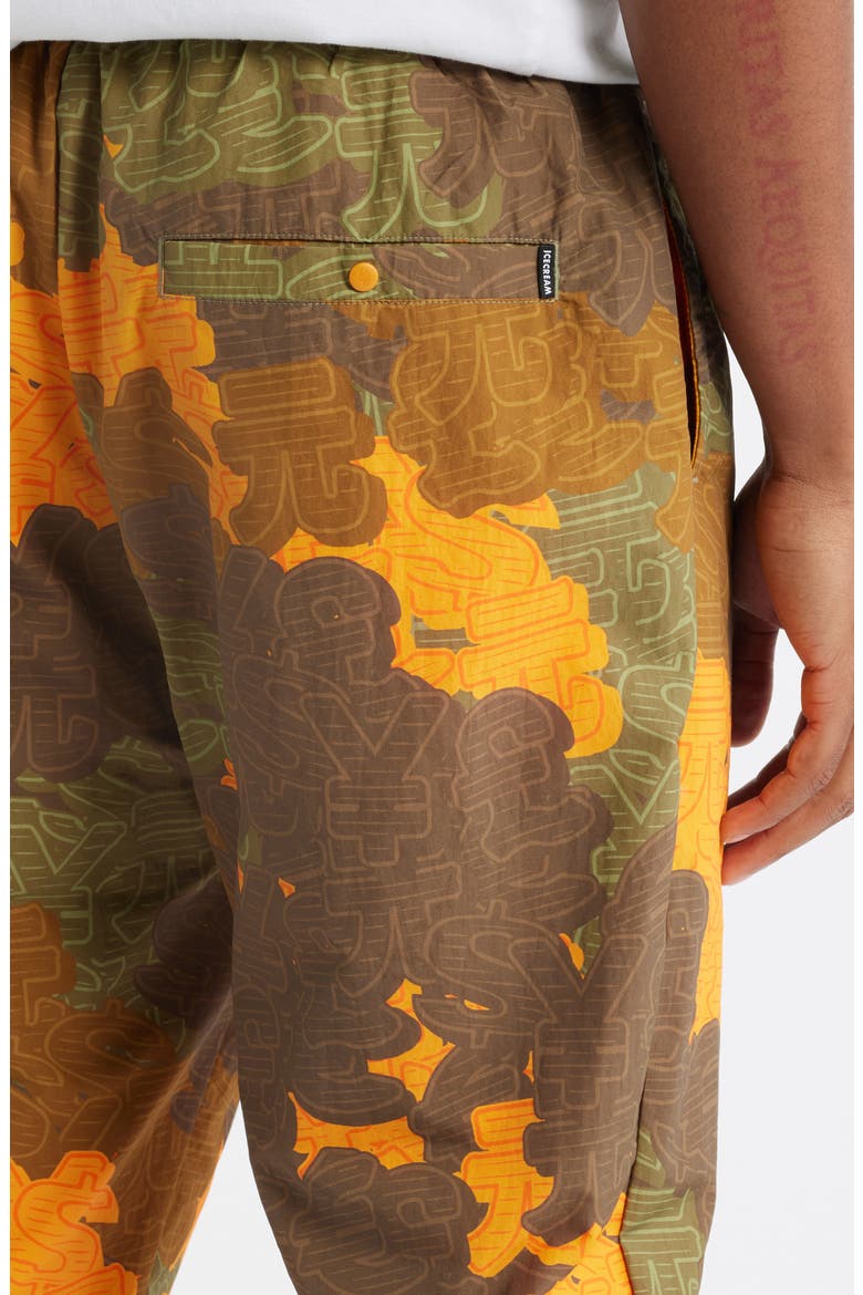 Cash Drawstring Nylon Pants, Alternate, color, BRIGHT MAR