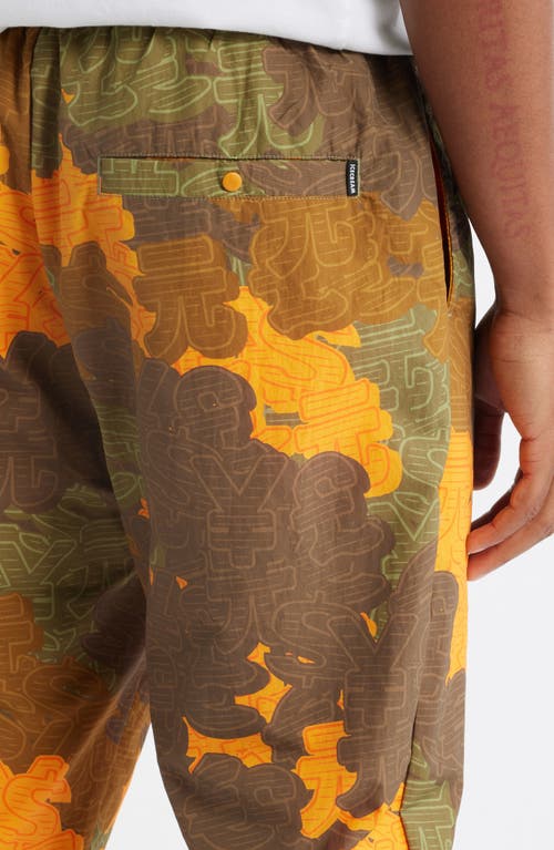 Icecream Cash Drawstring Nylon Pants In Brown