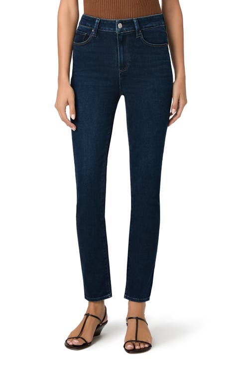 Gemma High Waist Cigarette Jeans