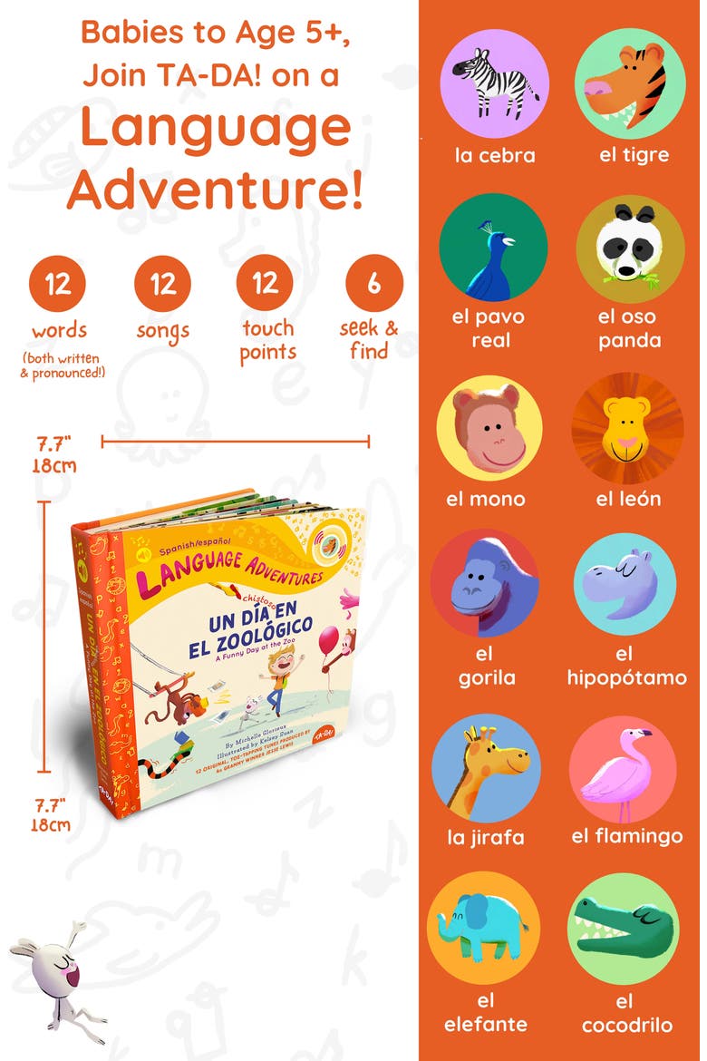 Spanish Adventures Set of 3 Sound Books, Alternate, color, MULTI