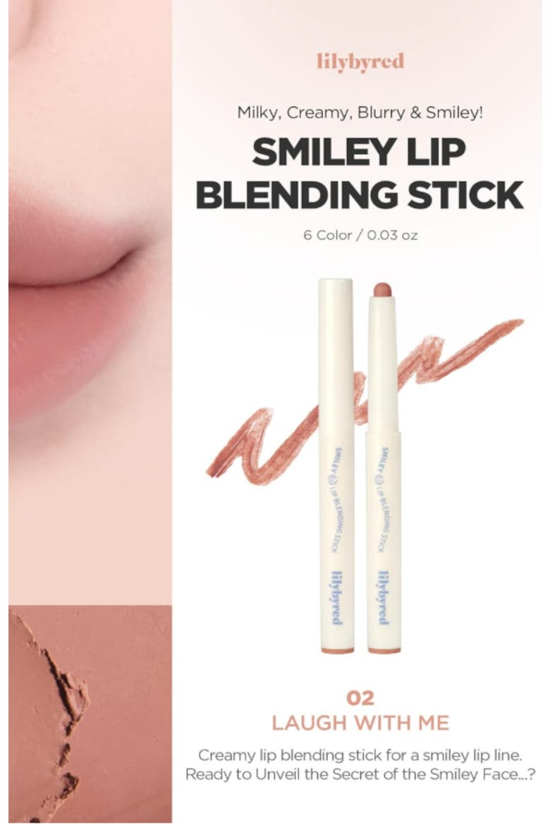 Smiley Lip Blending Stick, Alternate, color, #02 Laugh with me