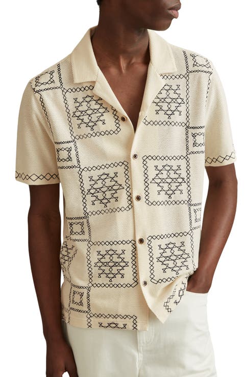 Cosmos Embroidered Short Sleeve Cotton Button-Up Shirt