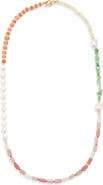 Lizzie Fortunato Cabana Beaded Necklace