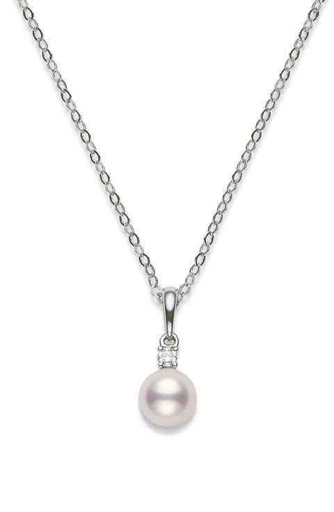 [すぐにお届け] MIKIMOTO INITIALCOLLECTIONペンダント(N・S・T) 楽天市場】ミキモト（ペンダントトップ｜レディースジュエリー