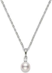 Mikimoto Classic Akoya Pearl & Diamond Pendant Necklace