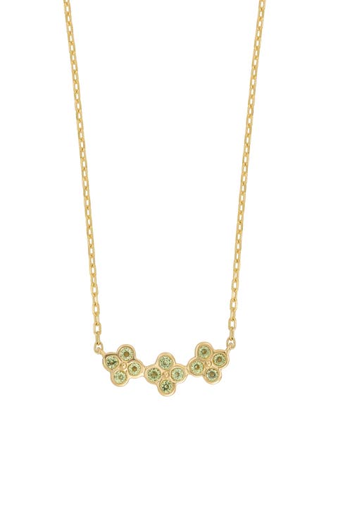 14K Gold Peridot Cluster Pendant Necklace (Nordstrom Exclusive)
