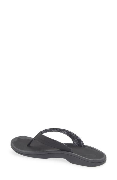 Olukai Ohana Flip Flop In Black
