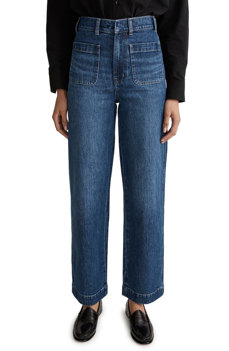 Madewell The Perfect Vintage Wide Leg Jeans, Main, color,