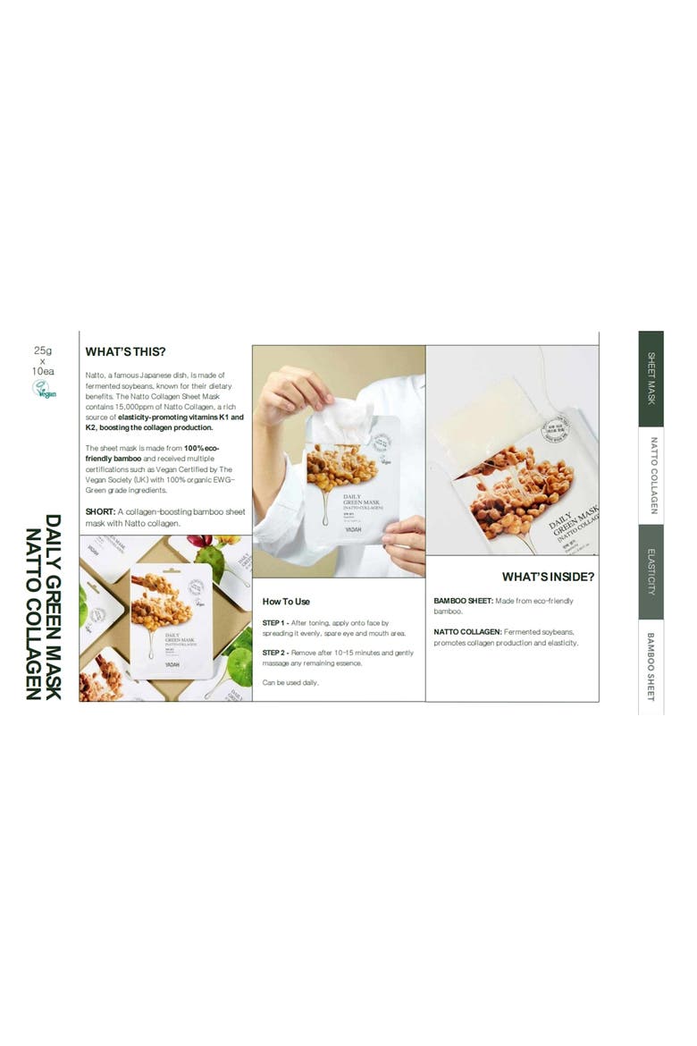 Daily Green Natto Collagen Mask, Alternate, color, NO COLOR