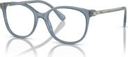 Swarovski 51mm Square optical glasses