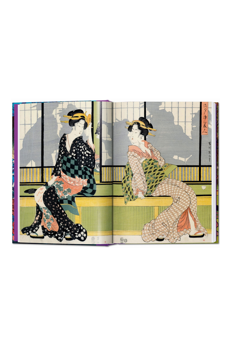 Japanese Woodblock Prints 45th ed Book, Alternate, color, Blue