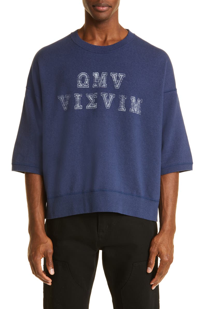 VISVIM Amplus Oversize Short Sleeve Sweatshirt | Nordstrom