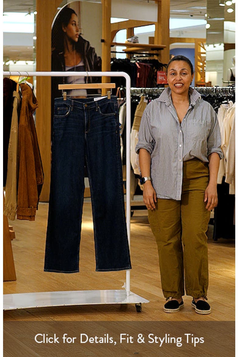 Featherweight Shea Relaxed Straight Leg Jeans video