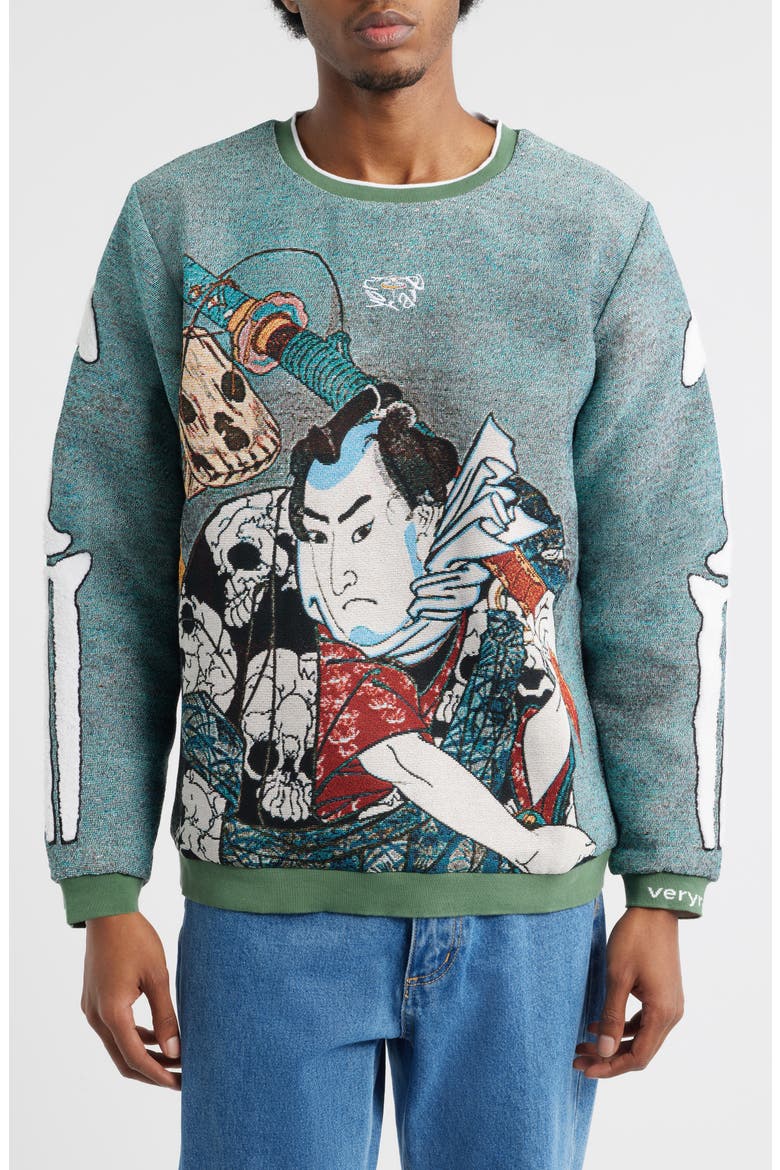 Nozarashi Gosuke Sweatshirt, Main, color, GRAY