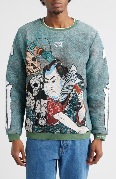 Nozarashi Gosuke Sweatshirt