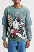 VERYRARE Nozarashi Gosuke Sweatshirt