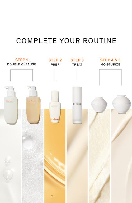 Shop Sulwhasoo The Ultimate S Serum In No Color